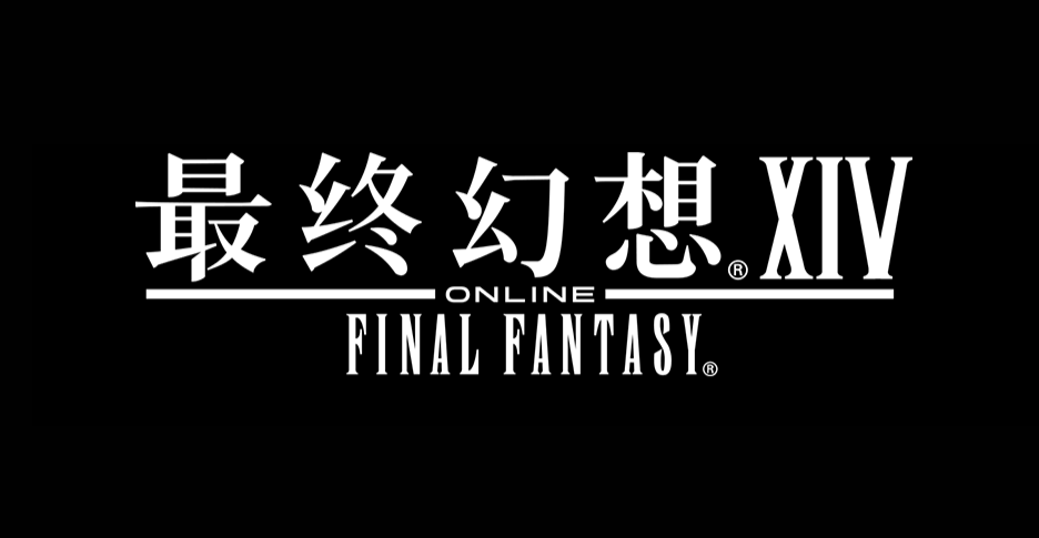 《FF14》G12梦羽宝境挖宝机制详解