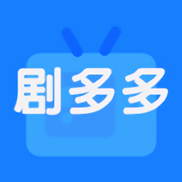 剧多多app