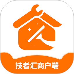 技者汇商户端app