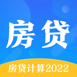 lpr房贷计算2024最新版