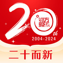 东方购物app最新版 v5.2.70