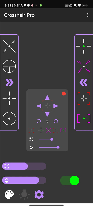 crosshair pro软件