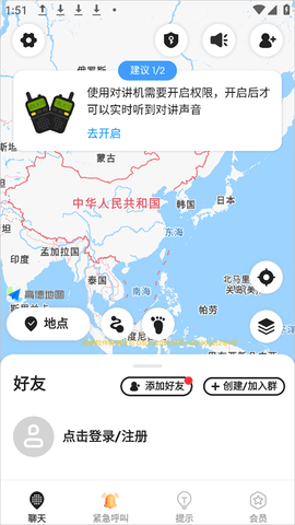 密度空间2024