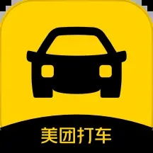 美团打车