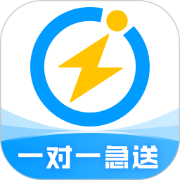 闪送app