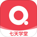 七天学堂查成绩