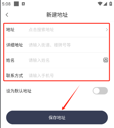 曹操送app