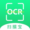 OCR扫描宝