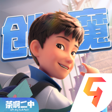 创造与魔法手机版